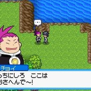 モンスターバトルとレースが融合！DS『モンスター☆レーサー』の3種類のレースが公開