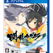 『閃乱カグラ EV』フィギュアやドラマCDが付属する限定版の内容が公開、通常版パッケージ画像も明らかに