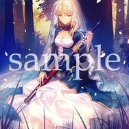 セイバーの可憐な姿が登場「Fate/stay night」BDBox特典 書き下ろし小説表紙公開