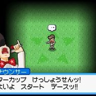 モンスターバトルとレースが融合！DS『モンスター☆レーサー』の3種類のレースが公開