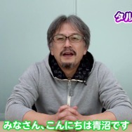 『ムジュラの仮面 3D』のミニゲームを、自称「へたくそ」な青沼氏がプレイ＆解説！ 驚きの結末もご覧あれ