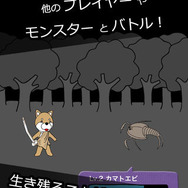 iOSアプリ『サバイバールPG』から滲み出てる狂気、「新たなゲーム実況体験」とは