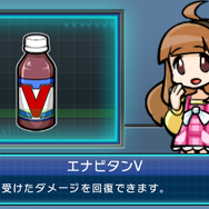 3DS『激投戦士ナゲルンダー』は1月28日に配信、かたやぶりで投げまくりなゲーム内容も明らかに