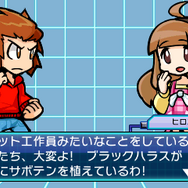 3DS『激投戦士ナゲルンダー』は1月28日に配信、かたやぶりで投げまくりなゲーム内容も明らかに