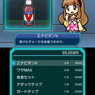 3DS『激投戦士ナゲルンダー』は1月28日に配信、かたやぶりで投げまくりなゲーム内容も明らかに