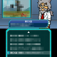 3DS『激投戦士ナゲルンダー』は1月28日に配信、かたやぶりで投げまくりなゲーム内容も明らかに