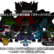 3DS『激投戦士ナゲルンダー』は1月28日に配信、かたやぶりで投げまくりなゲーム内容も明らかに