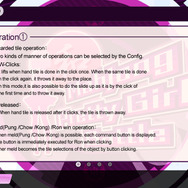 Steam初の本格美少女麻雀『Mahjong Pretty Girls Battle』プレイレポート、脱衣ありません