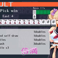 Steam初の本格美少女麻雀『Mahjong Pretty Girls Battle』プレイレポート、脱衣ありません