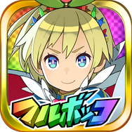 『フルボッコヒーローズX』が『鉄拳』とコラボ!イベントは今冬実施