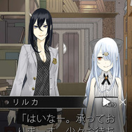 『ドグマツルギー ouverture』新宿で起こる奇怪な物語が明らかに…次回以降の展開はユーザー次第