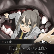 『ドグマツルギー ouverture』新宿で起こる奇怪な物語が明らかに…次回以降の展開はユーザー次第