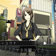 『ドグマツルギー ouverture』新宿で起こる奇怪な物語が明らかに…次回以降の展開はユーザー次第