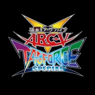 PSP『遊戯王アーク・ファイブ TFSP』本日より配信開始！ 対戦相手は192名、PS Vitaでもプレイ可能
