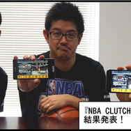 『NBA CLUTCH TIME』開発チームとインサイド編集部の戦い再び！ユニフォーム＆広告掲載権を巡り、今度はゲームで勝負！