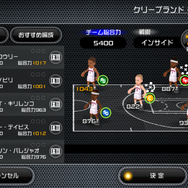 『NBA CLUTCH TIME』開発チームとインサイド編集部の戦い再び！ユニフォーム＆広告掲載権を巡り、今度はゲームで勝負！