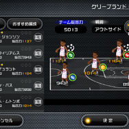 『NBA CLUTCH TIME』開発チームとインサイド編集部の戦い再び！ユニフォーム＆広告掲載権を巡り、今度はゲームで勝負！