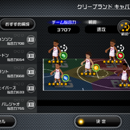 『NBA CLUTCH TIME』開発チームとインサイド編集部の戦い再び！ユニフォーム＆広告掲載権を巡り、今度はゲームで勝負！