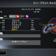 『NBA CLUTCH TIME』開発チームとインサイド編集部の戦い再び！ユニフォーム＆広告掲載権を巡り、今度はゲームで勝負！