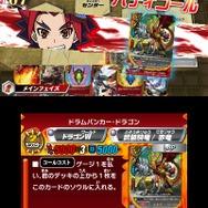 3DS フューチャーカード バディファイト 友情の爆熱ファイト! Amazon | フューチャーカード バディファイト 友情の爆熱