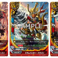 特典はゲームオリジナルPRカード3枚セット