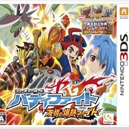 『フューチャーカード バディファイト 友情の爆熱ファイト！』パッケージ