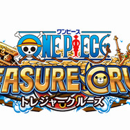 初回特典『ONE PIECE トレジャークルーズ』「少年時代サボ（コルボ山の悪ガキ3兄弟）が入手できるシリアルコード」