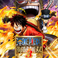 PS Vita版『ワンピース 海賊無双3』パッケージ