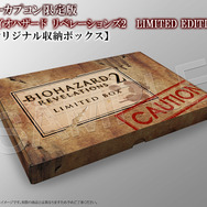 『バイオハザード リベレーションズ2』イーカプコン限定版の詳細公開、サントラ視聴動画も
