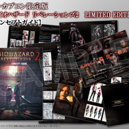 『バイオハザード リベレーションズ2』イーカプコン限定版の詳細公開、サントラ視聴動画も