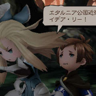 『ブレイブリーセカンド』アニエスに続き、イデアの登場も判明！ サブシナリオでは彼女が主人公に