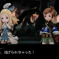 『ブレイブリーセカンド』アニエスに続き、イデアの登場も判明！ サブシナリオでは彼女が主人公に