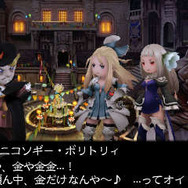 『ブレイブリーセカンド』アニエスに続き、イデアの登場も判明！ サブシナリオでは彼女が主人公に