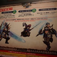 USJ「モンスターハンター・ザ・リアル 2015」で等身大「ジンオウガ」が咆哮!超帯電状態も徹底再現