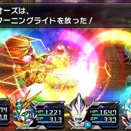 『ロストヒーローズ2』全13話の予告PVの展開を発表、先駆けて第0話の公開も