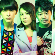 ゲームセンターコメディーを描く舞台「TOKYOHEAD」キービジュアル公開、出演者のコメントムービーも