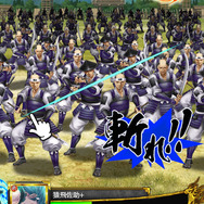 私よりも強いヤツと果たし合い！『戦国炎舞-KIZNA-』のイベントでレアカードをゲットして、決闘してきた（第3回）