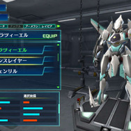 PS Vita『クロスアンジュ 天使と竜の輪舞（ロンド） tr.』続報！バトル・ドラマパートの詳細が明らかに