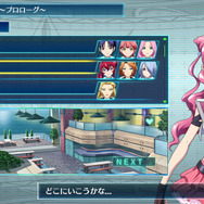 PS Vita『クロスアンジュ 天使と竜の輪舞（ロンド） tr.』続報！バトル・ドラマパートの詳細が明らかに