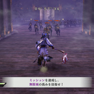 やり込みコンテンツ「無限城」