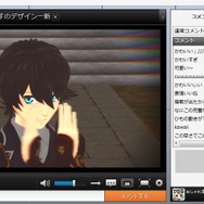 ニコニコ動画より