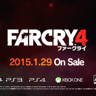 今週発売の新作ゲーム『ファークライ4』『ブレイドストーム 百年戦争＆ナイトメア』『デビルサバイバー2 ブレイクレコード』他