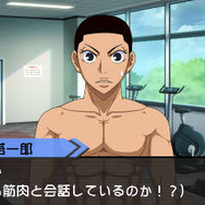 『弱虫ペダル 明日への高回転』御堂筋がゲームパートなどを辛辣に語る！ PV第3弾公開