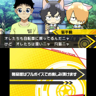 『弱虫ペダル 明日への高回転』御堂筋がゲームパートなどを辛辣に語る！ PV第3弾公開