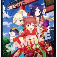 サイン入りイラスト