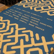 日常に潜むゲームの原点、ゲームクリエイター犬飼博士氏「あたりつき」発表会