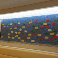 日常に潜むゲームの原点、ゲームクリエイター犬飼博士氏「あたりつき」発表会