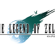 ファイナル“ゼルダ”ファンタジー？ 『ゼルダの伝説』ロゴをFF風にした画像が違和感ゼロ