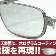 コスパより、「武蔵メガネ」や「ほっぽちゃんTシャツ」などの『艦これ』グッズが発表…Tシャツはワンフェスにて先行販売