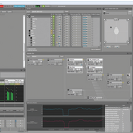 コンソールからモバイルまでサウンドデザイナーを強力に支援する統合環境「Wwise」　豪華ゲストが登壇するイベントも開催